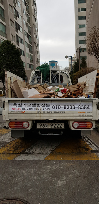 정현욕실 PC 이미지 839871